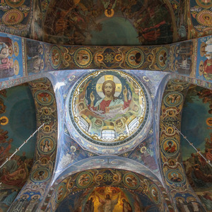 Ceiling, Church on Spilled Blood