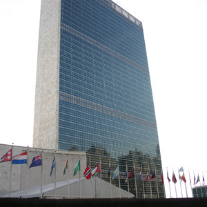 United Nations building