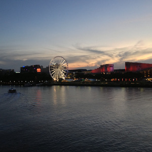 Southbank at dusk