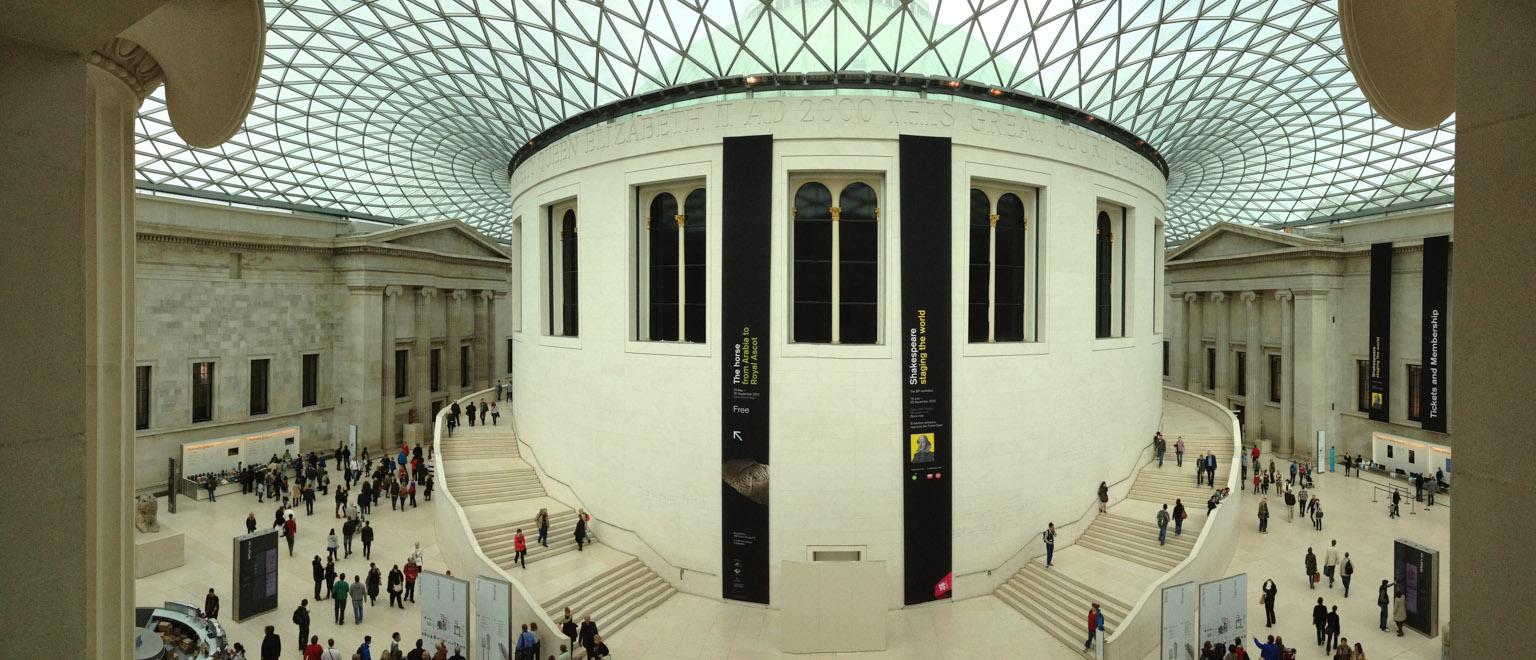 British Museum panorama