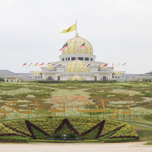 Royal Palace, Istana Negara, Jalan Duta