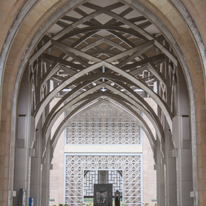 Entrance to Iron Mosque