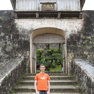 Me at Shurijo Castle