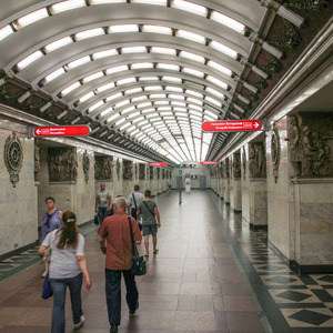 St Petersburg metro