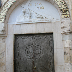 Third Station of the Cross on the Via Dolorosa