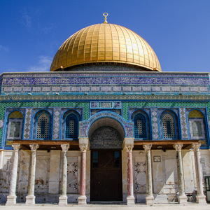 Dome of the Rock