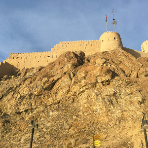 Mutrah Fort