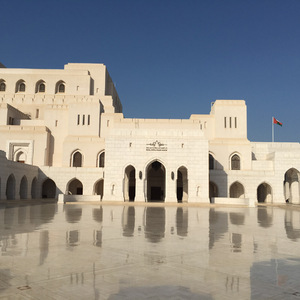 Royal Opera House Muscat