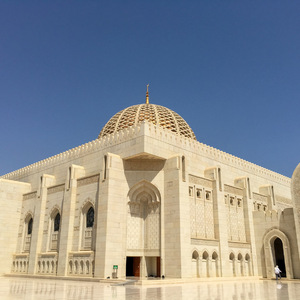 Grand Mosque of Muscat