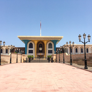 Al Alam Palace