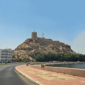 Mutrah Fort