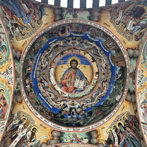 Dome of Rila Monastery